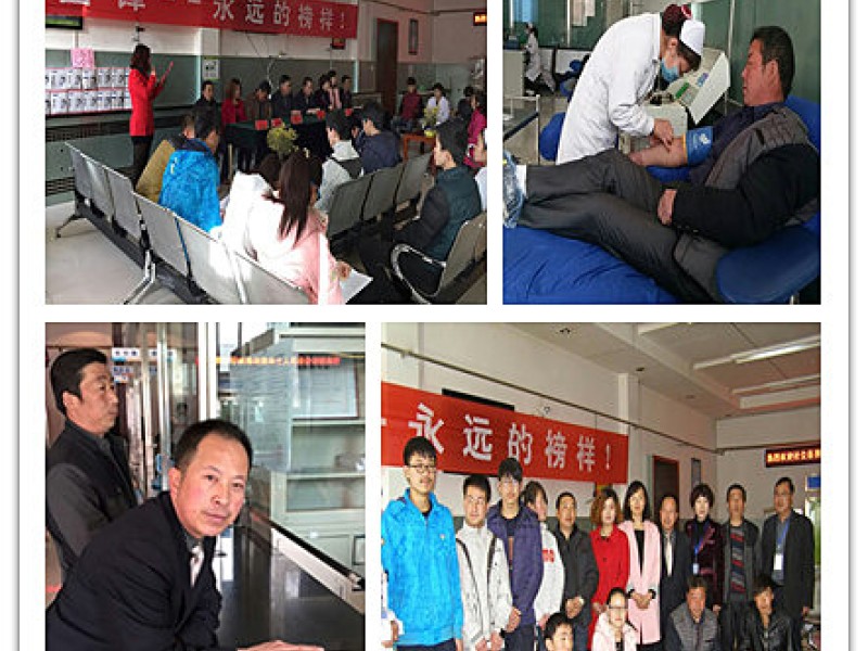 雷鋒，永遠的榜樣 &mdash;&mdash;蘭州公司第十六黨支部組織定西蘭生單采血漿有限公司 隴西、巉口站開展&ldquo;公益季&mdash;學雷鋒紀念日&rdquo;主題公益活動