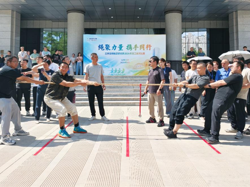 梨韻 | 這個端午，&ldquo;蘭生人&rdquo;這樣&ldquo;擰&rdquo;在一起
