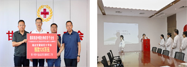 圖像-1755563557086.jpg