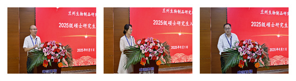 圖像-1757323343508.jpg