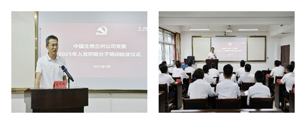 圖像-1757581736234.jpg