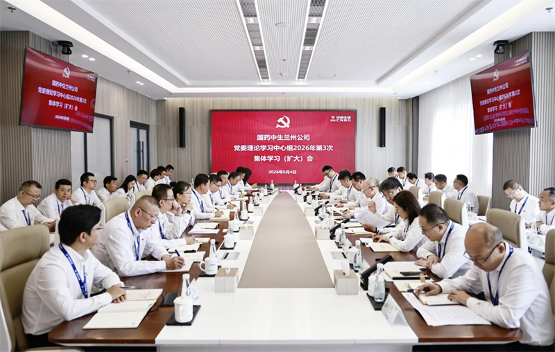 圖片6.png